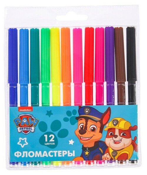 Фломастеры, 12 цветов, Paw Patrol