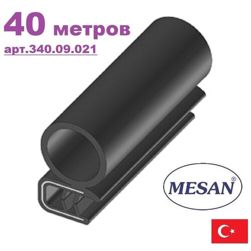Уплотнитель кромочный армированный Mesan (Турция) резина EPDM арт.340.09.021