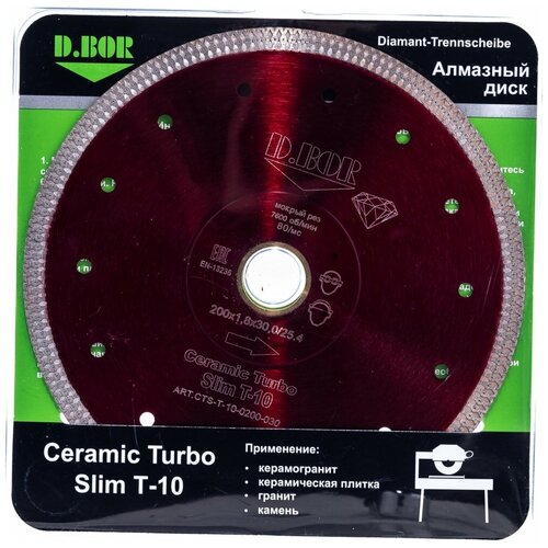 Диск алмазный D.BOR Ceramic Turbo Slim T-10 125x1.2x22.23 мм (арт. D-CTS-T-10-0125-022)