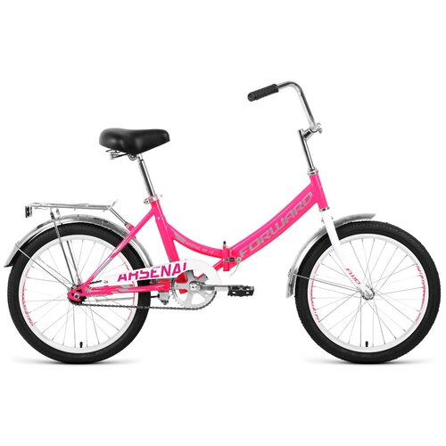 фото Городской велосипед forward arsenal 20 1.0 (2021) розовый/серый 14" (требует финальной сборки)
