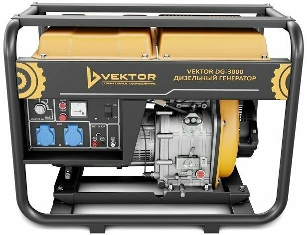 Дизельный генератор Vektor DG-3000 - фотография № 1