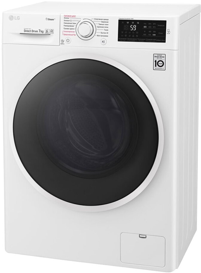 витринный Стиральная машина LG F2J6HS0W белый - фотография № 6