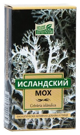 Наследие природы слоевище Исландский мох