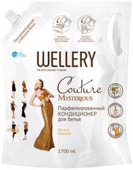 Wellery Кондиционер для белья Couture Mysterious Дуэт розы и магнолии, 1.7 л