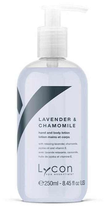 Lycon Лосьон для тела Lavender & Chamomile, 250 мл