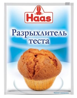 Разрыхлитель теста HAAS, 12г