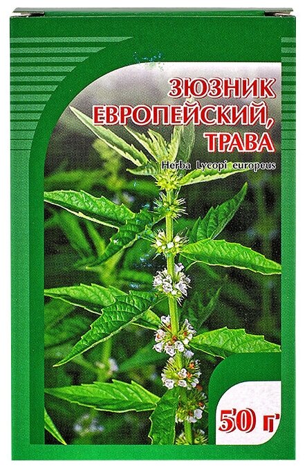 Хорст трава Зюзник европейский, 50 г