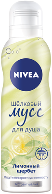 Мусс для душа Nivea Лимонный щербет