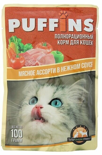 Влажный корм "Puffins" для кошек, сочные кусочки мясное ассорти в соусе, 100 г(24 шт.)