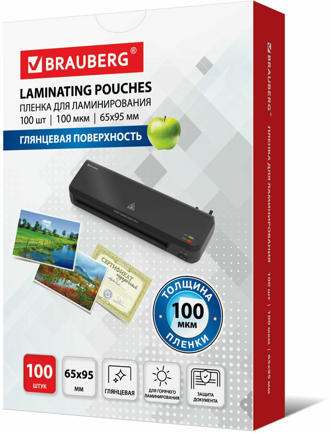 Brauberg BRAUBERG 65x95мм, 100 мкм - фото №6