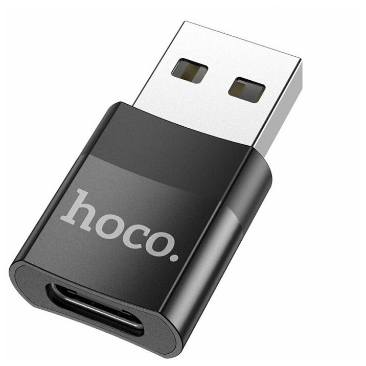 Переходник (адаптер) Hoco UA17 Type-C-USB, черный