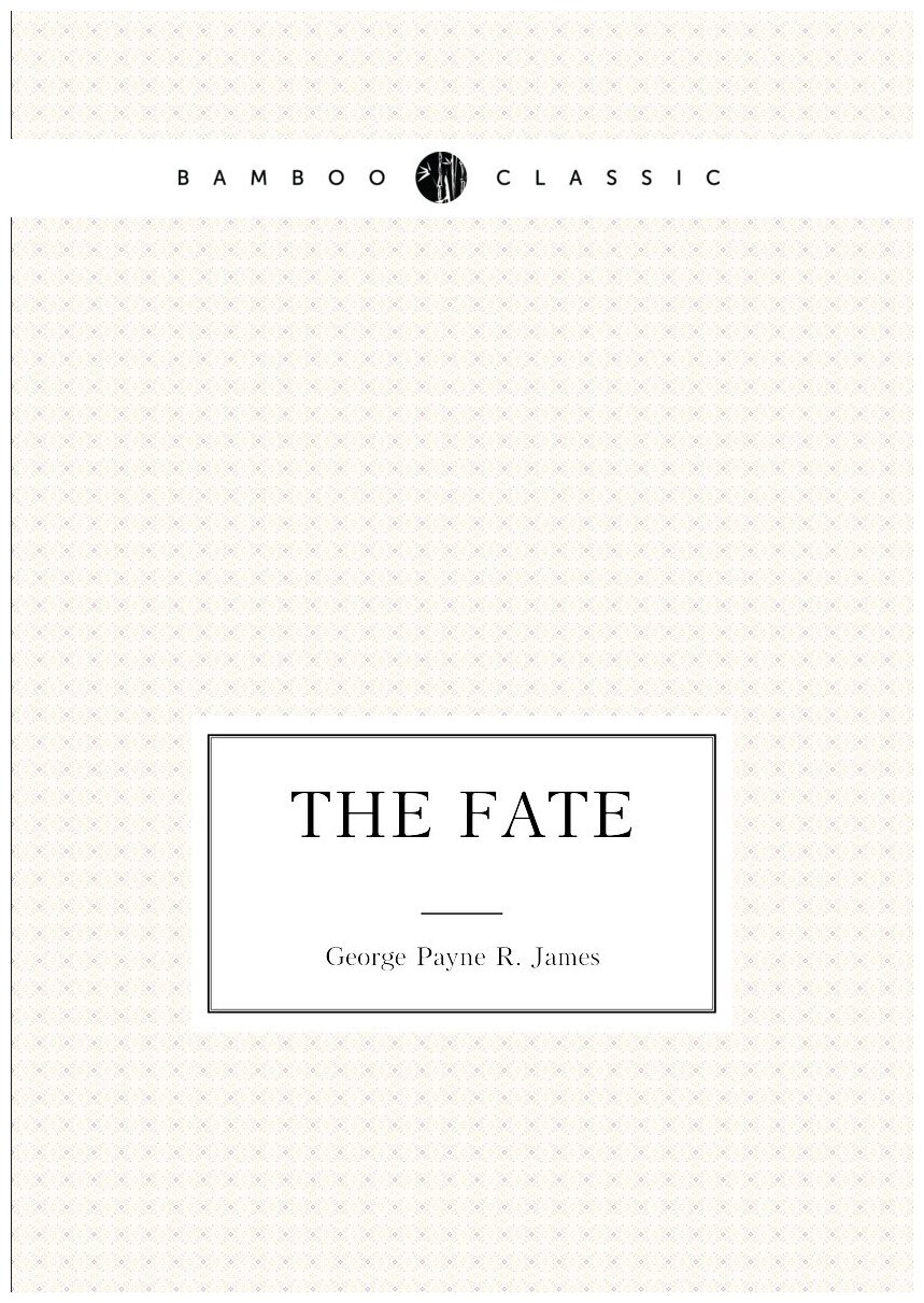 The fate