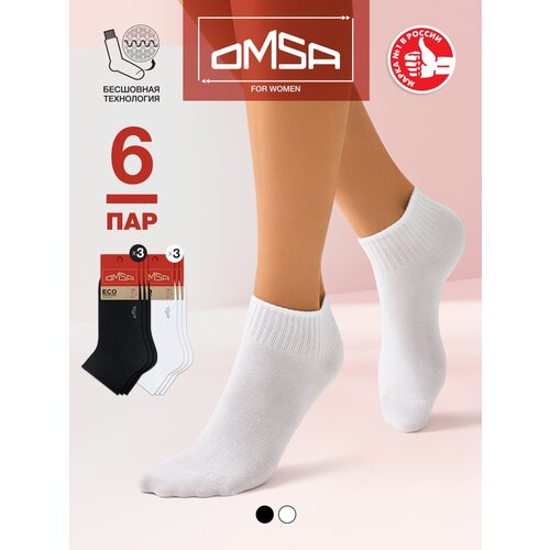 Женские носки Omsa укороченные, 6 пар, размер 25, мультиколор