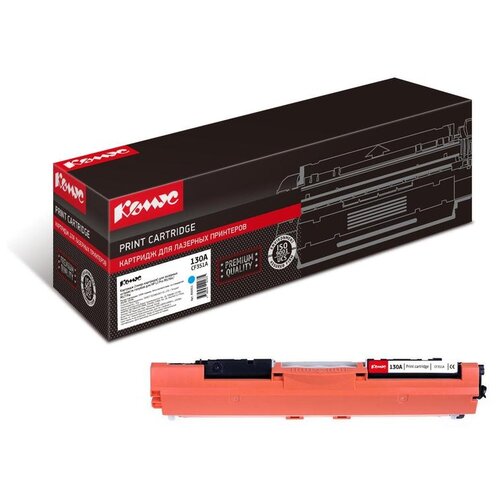 Картридж лазерный Комус 130A CF351A гол. для HP LJ ProM176n/M177fw, 1 шт.