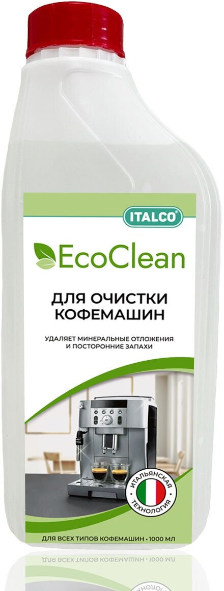 Средство для очистки кофемашин Italco EcoClean 1000 мл - фотография № 6