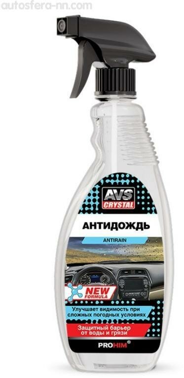 AVS A78384S Антидождь AVS NEW FORMULA триггер (500мл) AVK-075