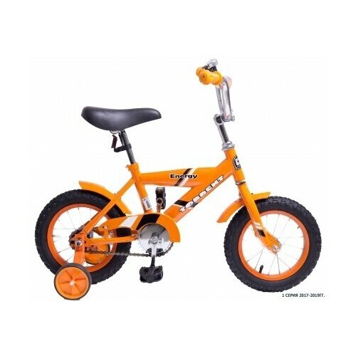 Велосипед Torrent Energy оранжевый 9 673100₽