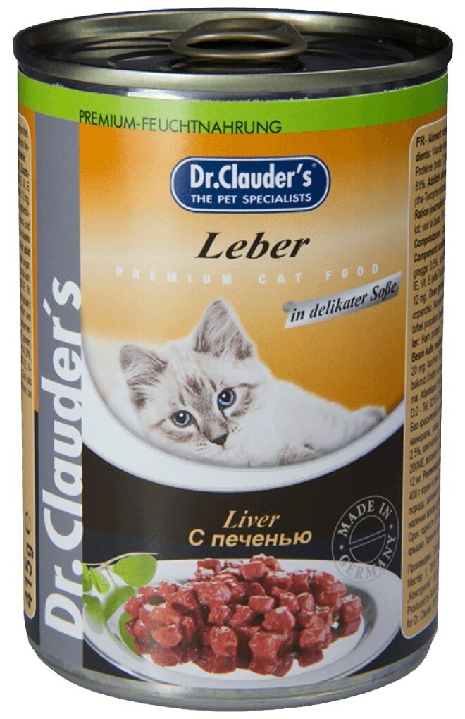 Влажный корм для кошек Dr. Clauder's с печенью 12 шт. х 415 г (кусочки в соусе)