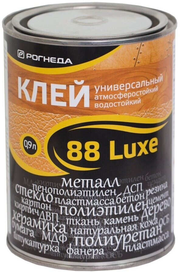 Клей универсальный водостойкий 88-LUXE 09л Рогнеда