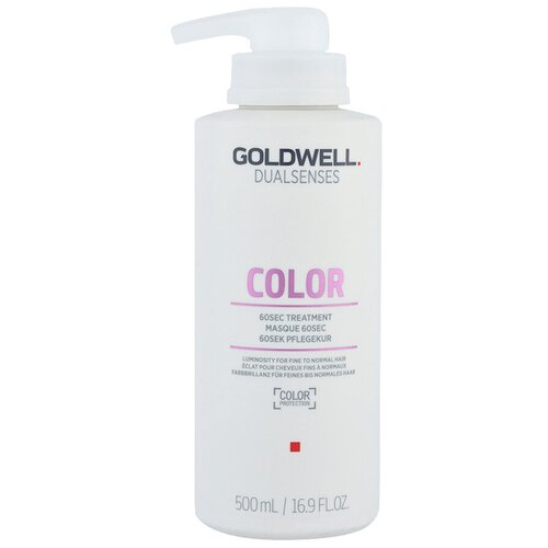 Goldwell Dualsenses Color Уход за 60 секунд для блеска окрашенных волос, 500 г, 500 мл, бутылка goldwell dualsenses color уход за 60 секунд для блеска окрашенных волос 500 мл бутылка