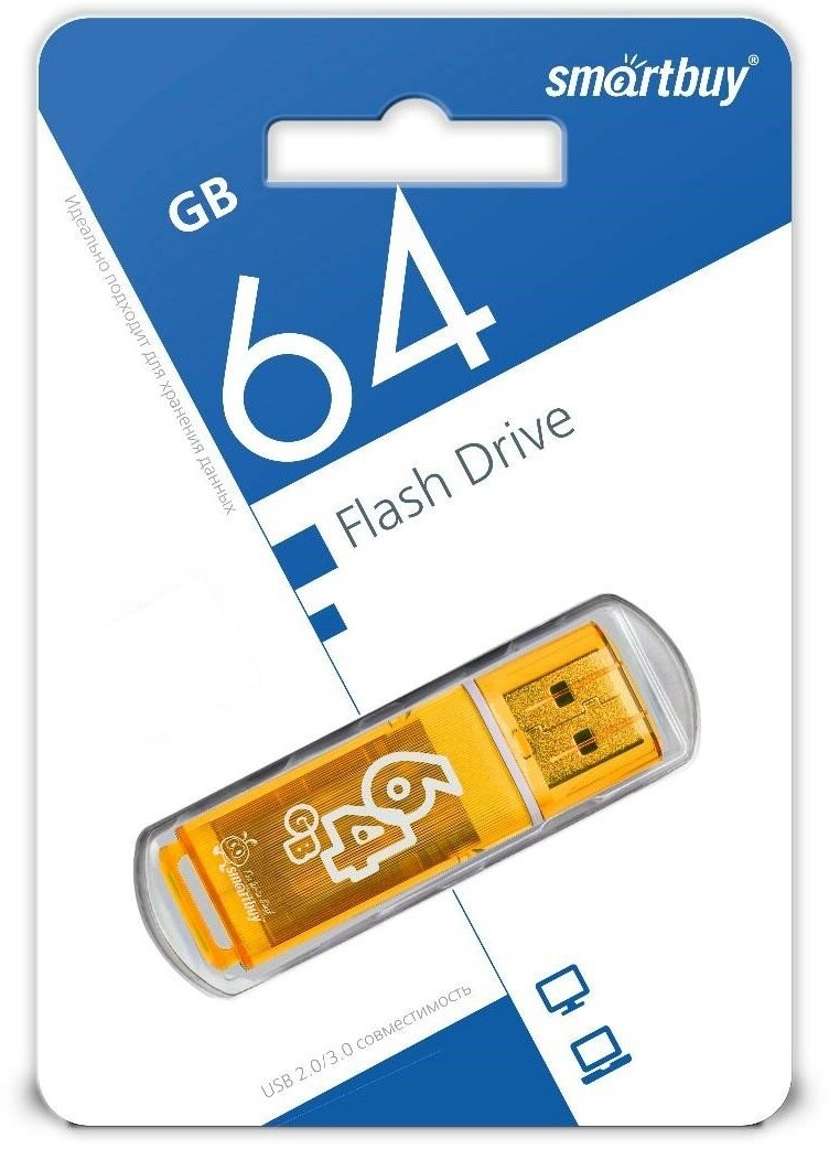 USB флешка Smartbuy - фото №15