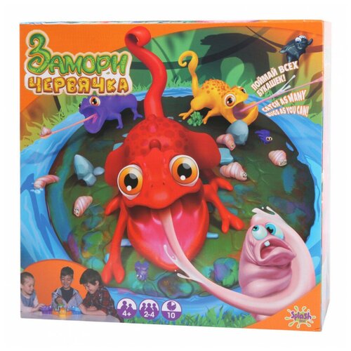 Игра настольная Прожорливые хамелеоны