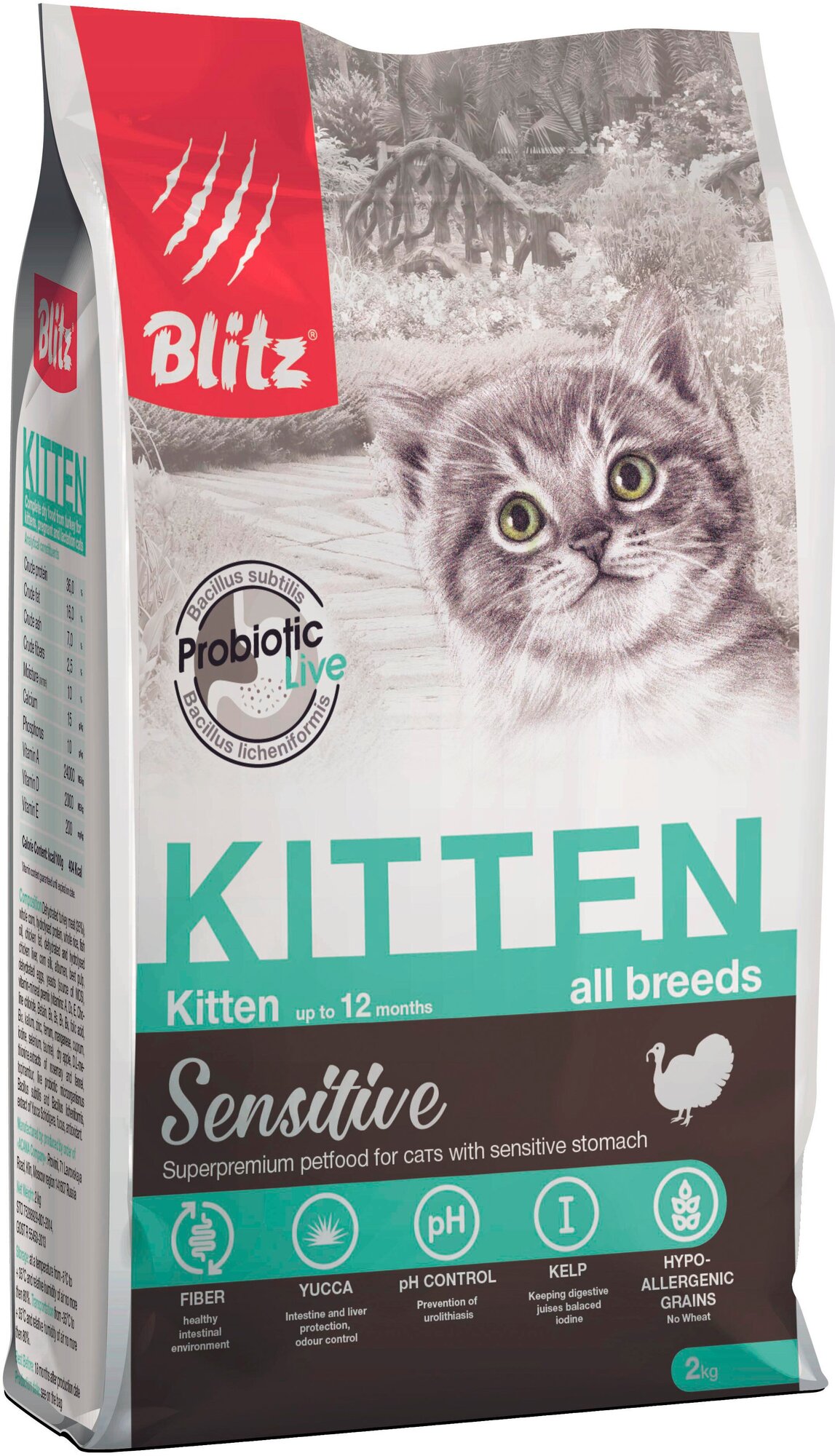 Корм Blitz Sensitive Kitten для котят, беременных и кормящих кошек, с индейкой, 2 кг