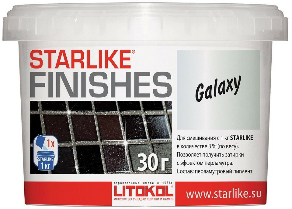 Декоративная добавка LITOKOL Starlike Finishes Galaxy, 30 гр