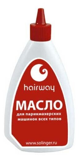 Масло Hairway 00110