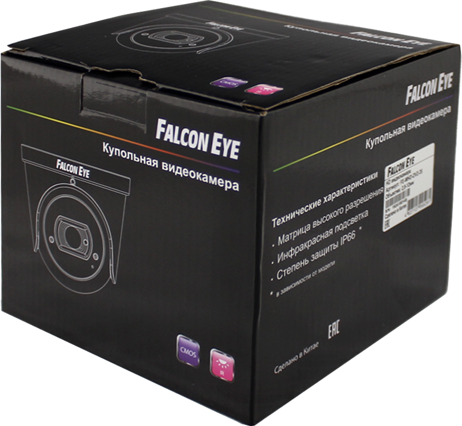 IP камера Falcon Eye FE-MHD-DZ2-35