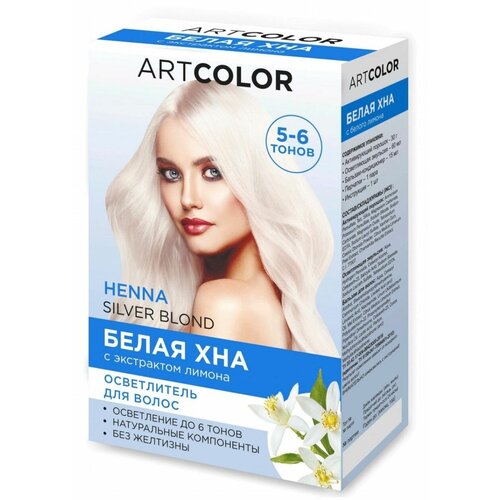 Артколор Краска осветляющая для волос 3в1