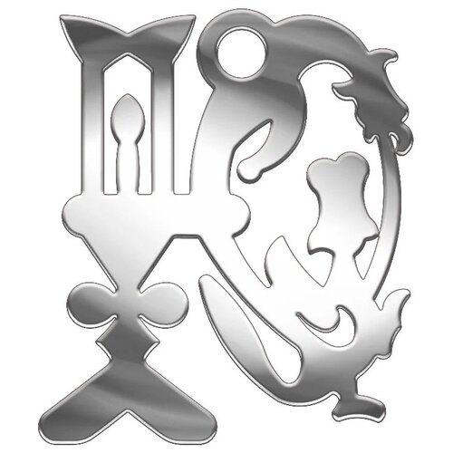 фото Подвеска артсимвол, серебряный