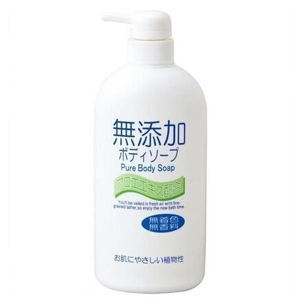 Мыло жидкое для тела Nihon натуральное без добавок для всей семьи, 550 мл