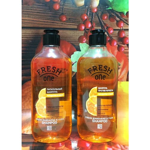 Шампунь для волос Против перхоти, экстракт мандарина и юдзу, без SLS 2шт. по 400мл.