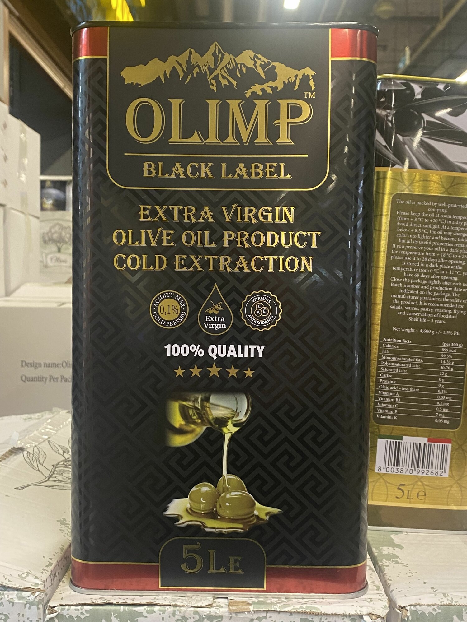 Масло Оливковое нерафинированное Extra Virgin OLIMP Oil 5 л (Греция)