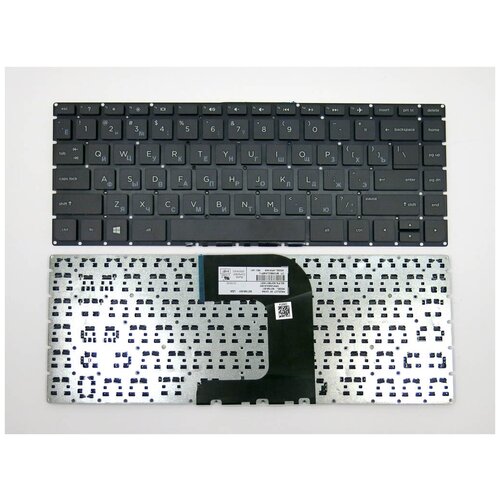 Клавиатура для ноутбука HP Pavilion 14-AC 14-AF черная без рамки 1020₽