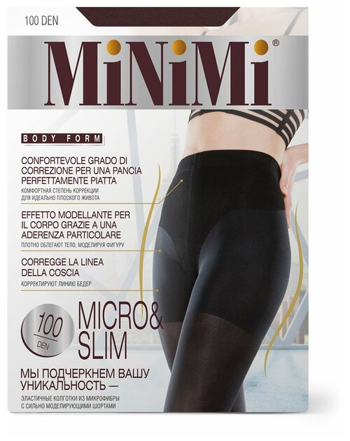 Колготки  MiNiMi Micro&Slim, черный