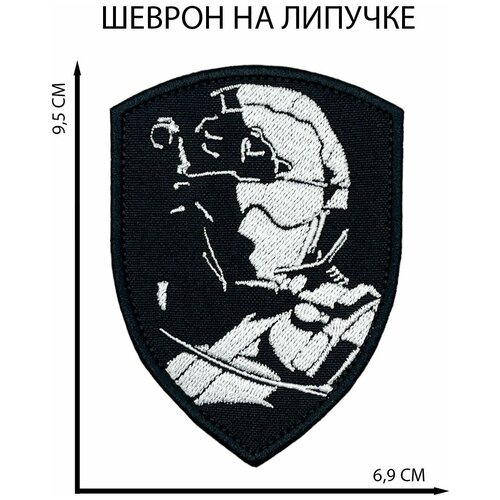 sordin военный тактический шумоподавление пикап страйкбол гарнитура охота страйкбол военная стрельба тактические наушники bk Шеврон Оперативник на липучке, Tixxi Studio, нашивка на одежду