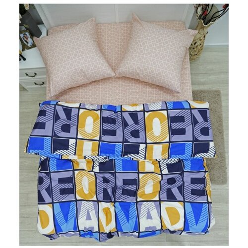 синий, бежевый, желтый