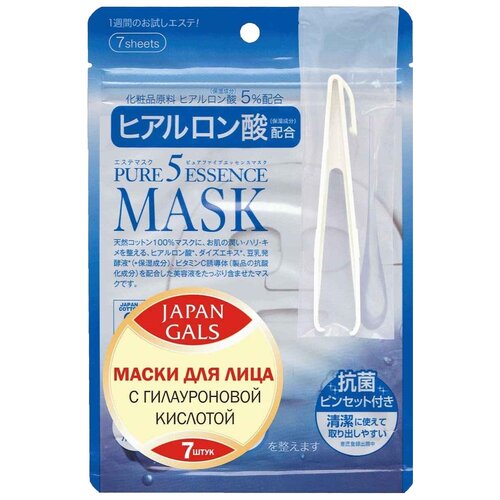 фото Japan gals маска pure 5 essence с гиалуроновой кислотой, 7 шт.