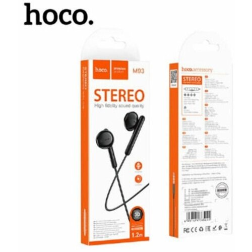 Наушники вкладыши HOCO M93 Black 45500₽