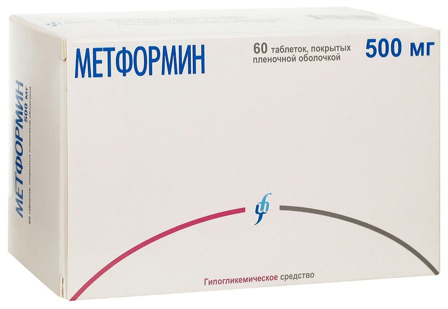 Метформин МВ ТАБ.пролонг. 500МГ №60 СРФ