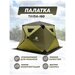 Трехслойная всесезонная палатка куб «ARCTICA» 180 мобильная баня, баня походная летняя 2-х местная