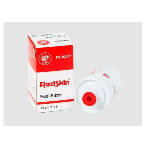 Топливный фильтр RedSkin FS-9207/JN9207, WK68, ST393, 1567-C6, 31911-3A000
