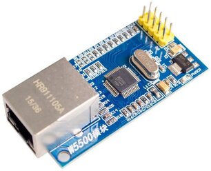 Сетевой модуль W5500 TCP/IP/STM32 (Ethernet) для Arduino (Н)