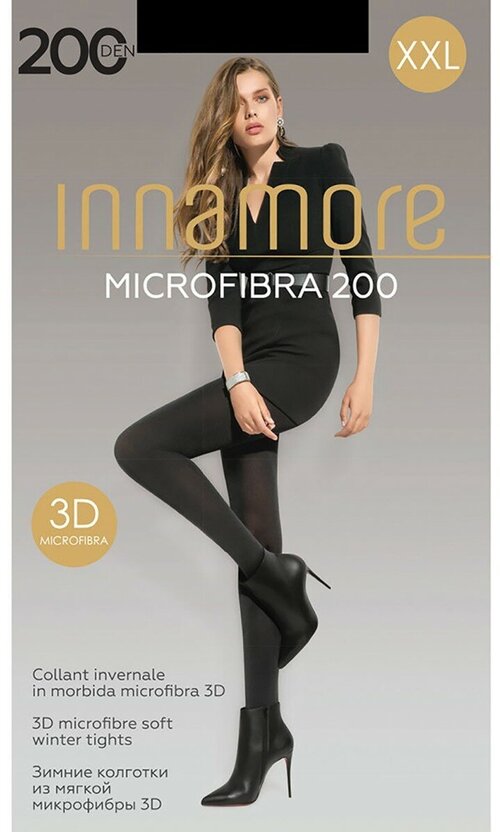 Колготки  Innamore Microfibra, 200 den, без шортиков, размер 5, коричневый