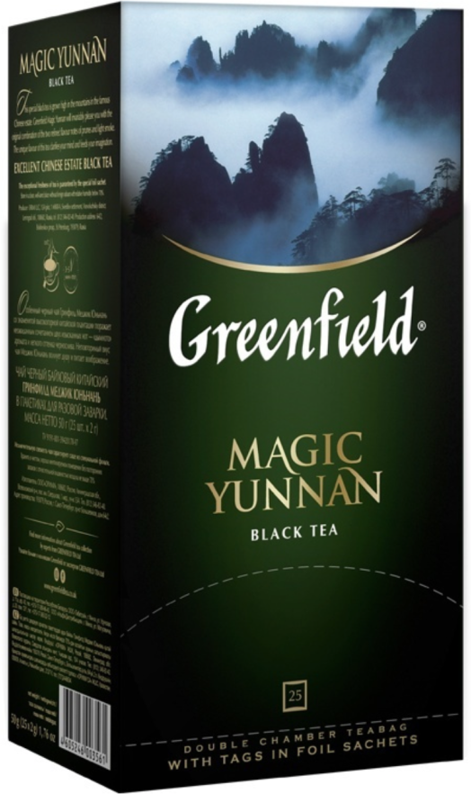 Чай черный Greenfield Magic Yunnan 25 пакетиков