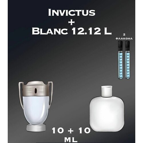 Туалетная вода crazyDanKos мужская Набор Invictus + L.12.12 Blanc (Спрей 10+10 мл)