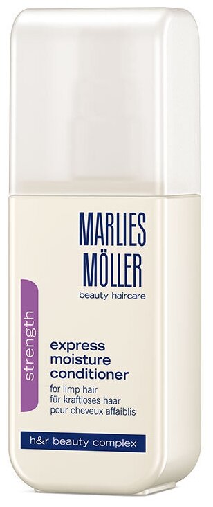 Marlies Moller несмываемый кондиционер-спрей Strength Express Moisture увлажняющий для тусклых волос, 125 мл