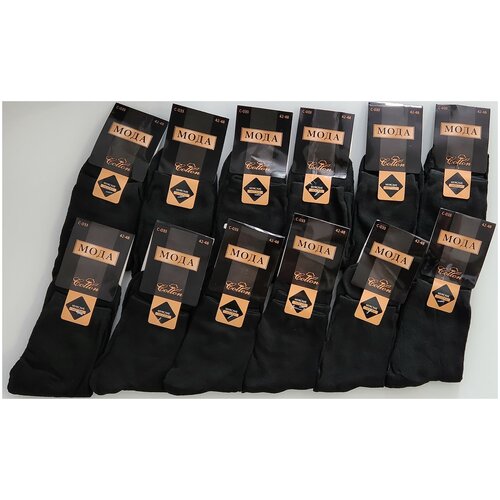 фото Носки мужские черные 12 пар moda